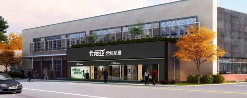 無錫家具城有哪些？無錫買家具哪里好？