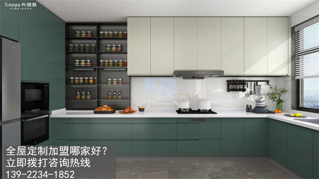 海西加盟定制家具店怎樣？