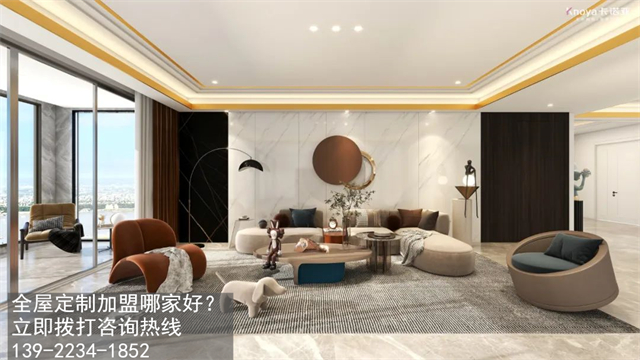 嘉峪關全屋定制加盟哪家好?嘉峪關加盟定制家具店怎樣？