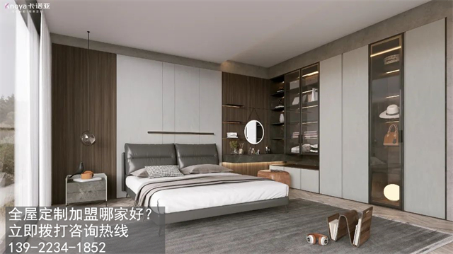 家具代理開店的流程是什么? 家具代理開店的流程是什么?