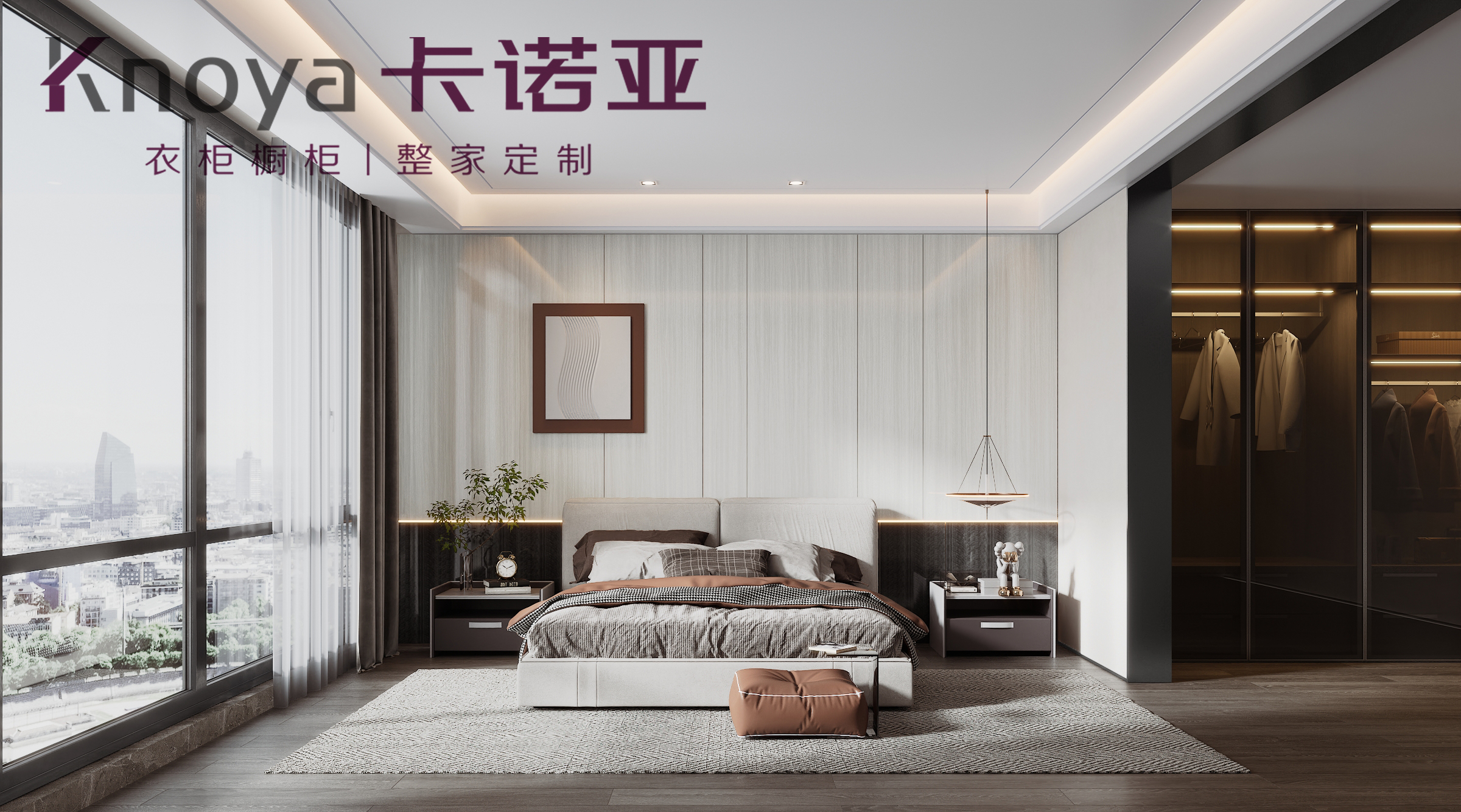 整體衣柜加盟代理如何選擇？加盟衣柜品牌需要注意什么？