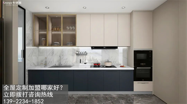 汕尾市定制家具加盟費用項目有哪些？