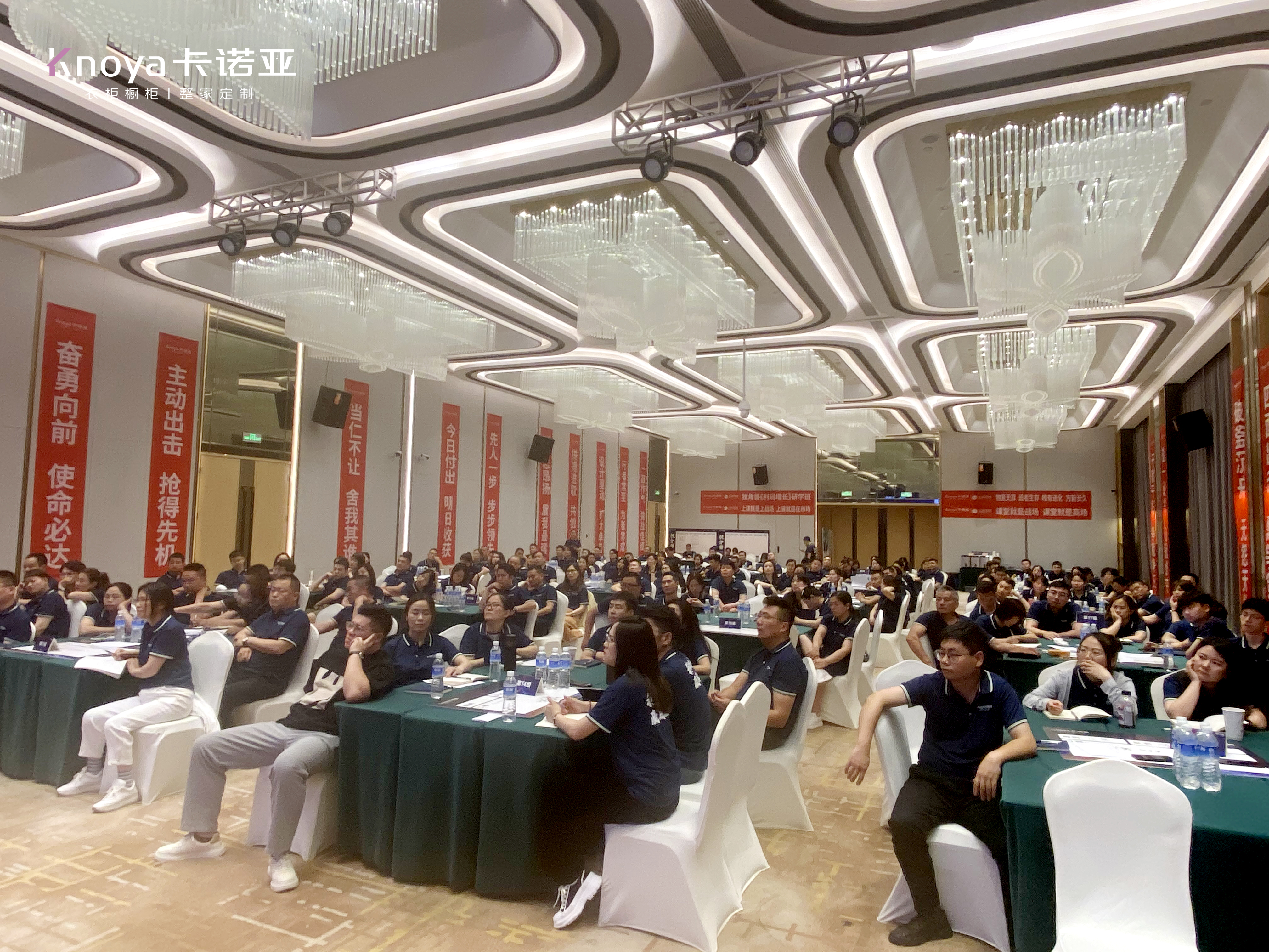 卡諾亞成立設計聯(lián)盟驅(qū)動設計進階