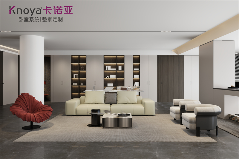 卡諾亞全屋定制：夢想家居，一站打造